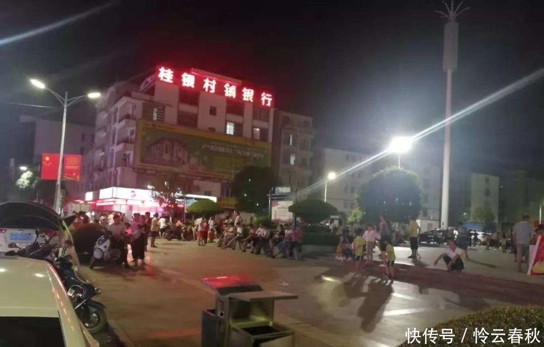 t014cbdbf7a62ed7ce9.jpg?size=1080x688