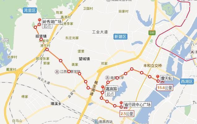 地铁1、4号线、有轨电车确定要来湾里? 发改委这样回复