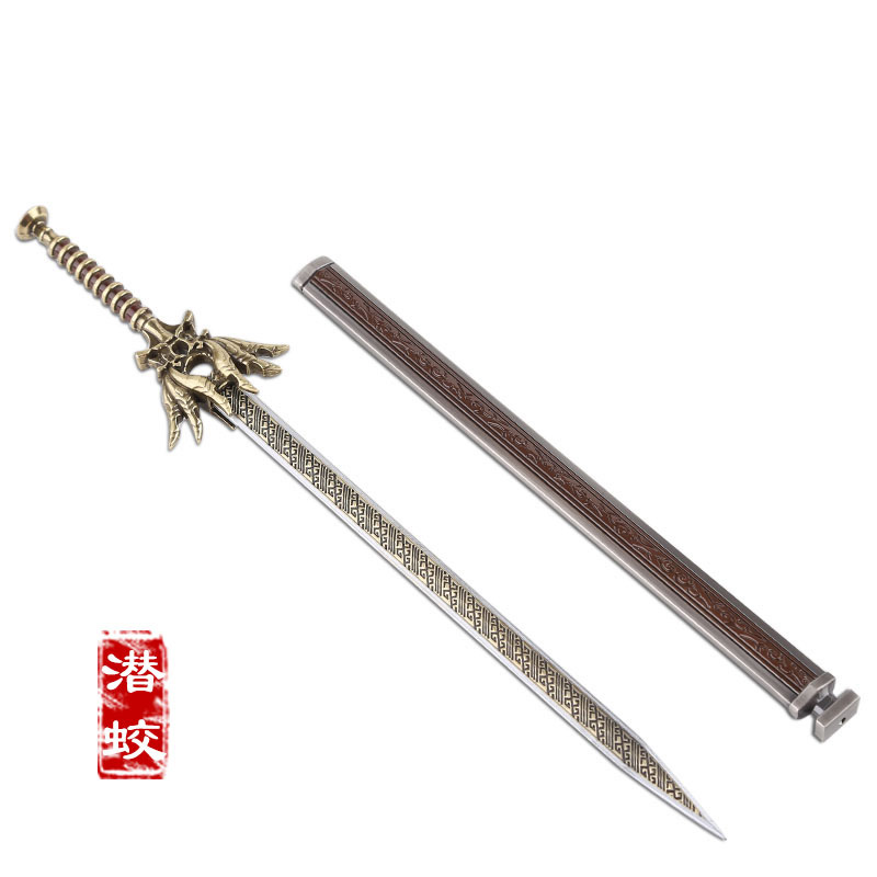 成语契船什么剑_船和水的成语看图(2)