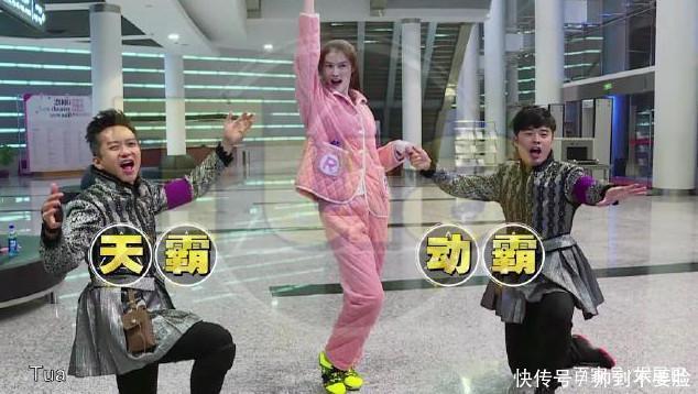 《奔跑吧》有9对cp,天霸组合,陆地夫妇,最后一