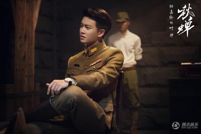 优酷待播新剧 刘恺威王鸥《莽荒纪》杨烁娜扎