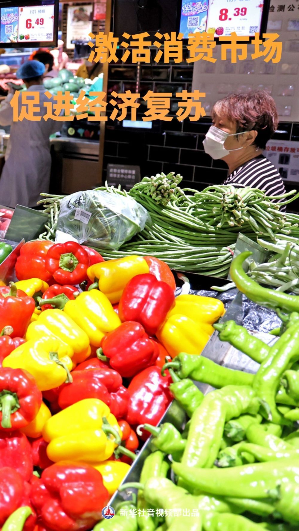 t014d435f75d18e7491.jpg?size=1000x1778