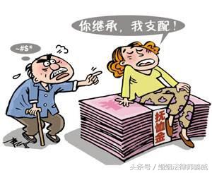 2018年,建国前参加革命工作的老工人的丧葬费