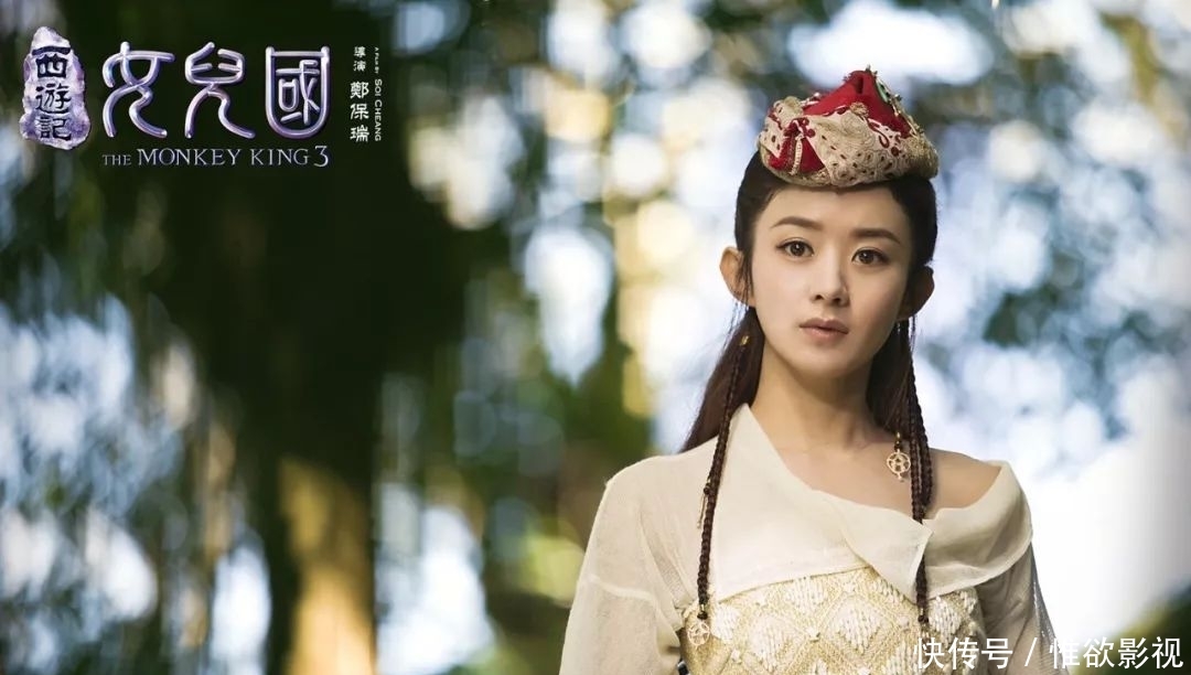 《复联3》仅排第五?过去一年内地影市发生了