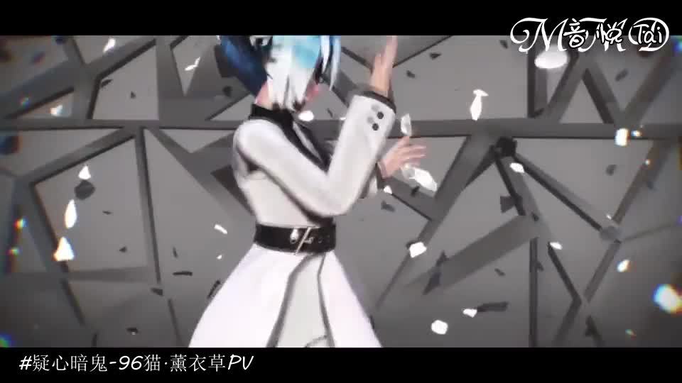 佐佐木miku 帅气炫酷吊炸天 360视频