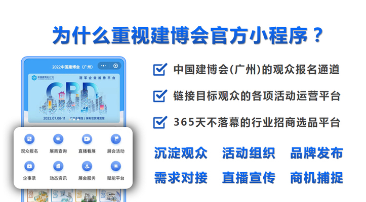 桁架展位效果图(桁架展位搭建注意事项桁架展位设计灵感来源) 装饰工装设计 第4张 桁架展位效果图(桁架展位搭建注意事项桁架展位设计灵感来源) 装饰工装设计 第4张