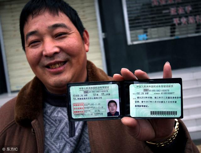 河南一货车司机重考驾照,四个科目累计考了17