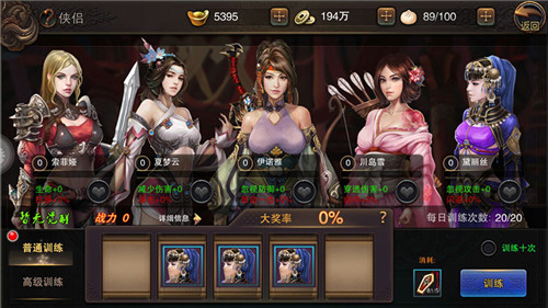 各族英豪战四方，《铁血阵地》今日首测开启