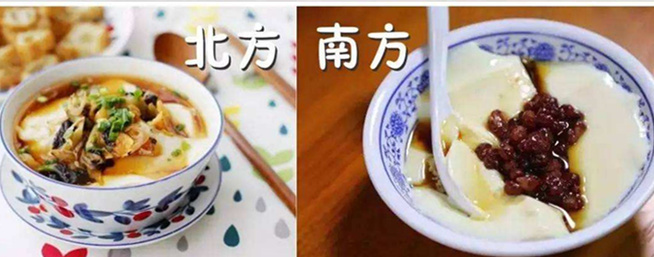 南北方的饮食差异到底有多大?网友:非常受不了