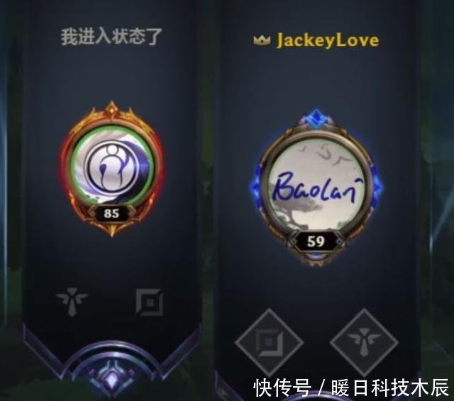 IG下路组合冠军皮肤首秀被爆锤!阿水佯装借号