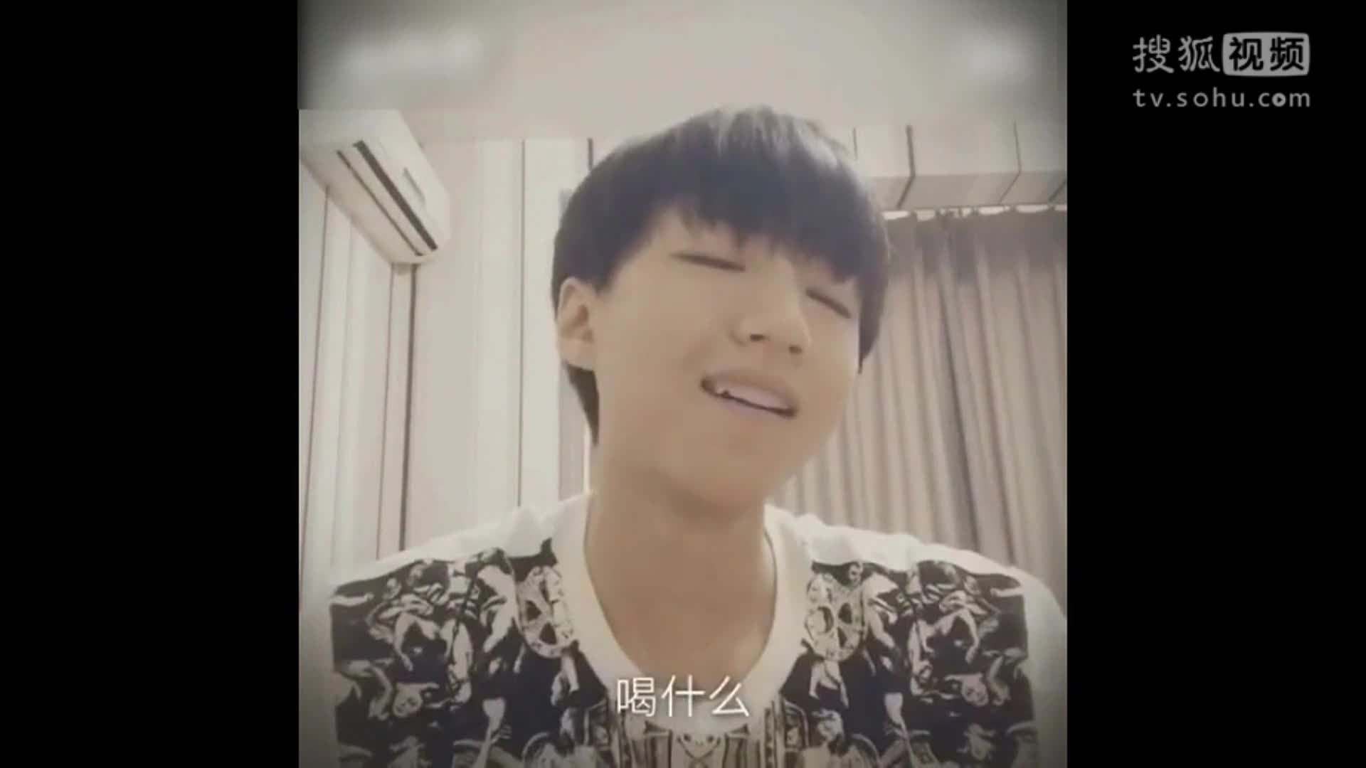 tfboys王俊凯恶搞金星金句 表情逗比生动搞笑
