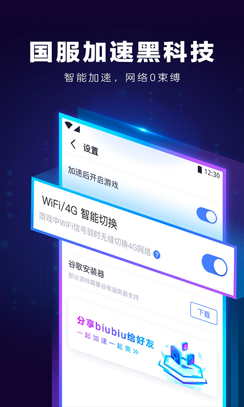 t014ecceba4a1e561aa.png