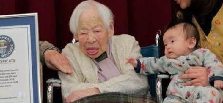 四个字告诉你长寿的人的秘密,她活了三个世纪