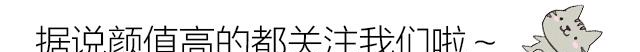 生肖鸡运势6月起“鸡犬升天”，运势反转！实在“惹”不起了！