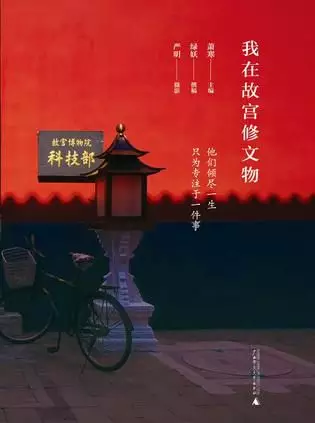 360社区