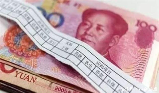 2019年事业单位在职职工调资,那退休职工呢看