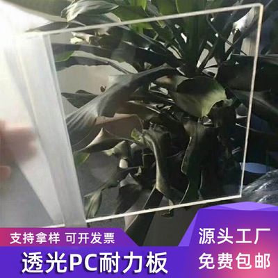 自行車車棚加工廠（自行車車棚加工廠專注于生產(chǎn)各種類型的自行車車棚安裝注意事項） 建筑施工圖施工 第2張