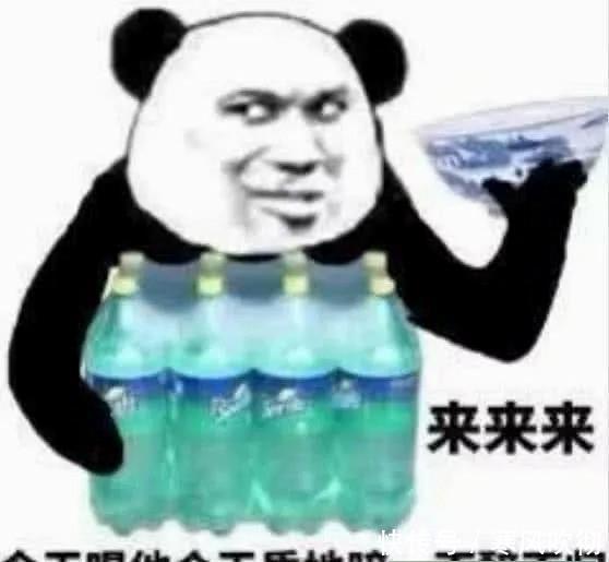 最近超火的直男生日:我信你个鬼,你个糟表情可爱老小的表情包图片