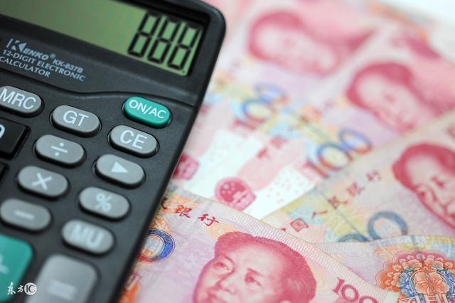 2018劳动法薪资算法明细,让你一目了然自己的