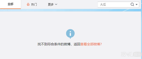 能让王思聪删微博的人，也只有刘强东了