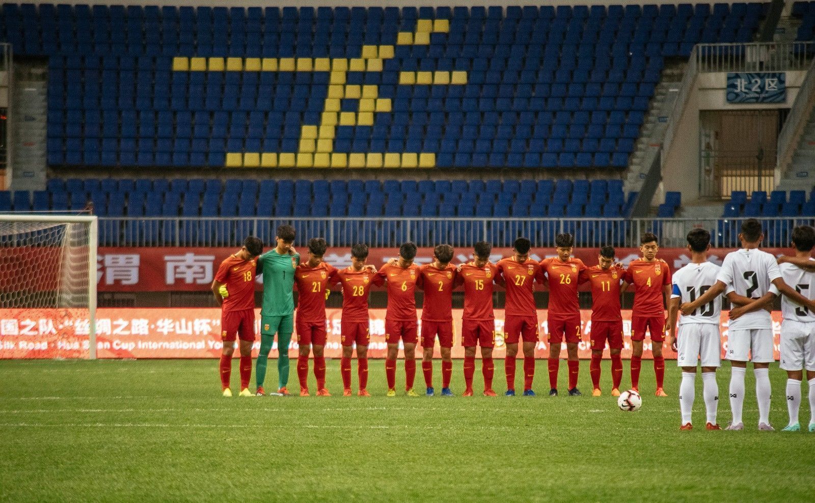 2019CFA中国之队丝绸之路华山杯渭南国际