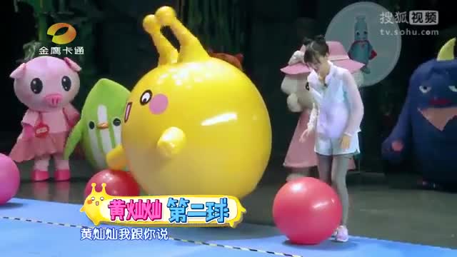 【人偶总动员-第03期】武大校花黄灿灿上演"河东狮吼" 一脚被踹-.