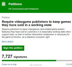 《飙酷车神》停服后 英国民众呼吁政府管管游戏发行商