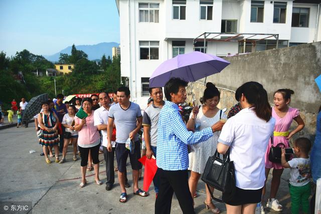 严禁中小学设快慢班、掐尖选生源… 教育部发