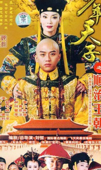 t015075b907c58cf607.jpg?size=400x675