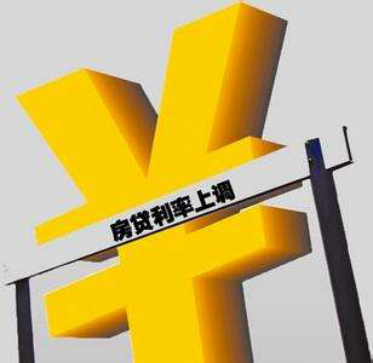 东莞楼市十年关键词盘点 哪个扎你心了?