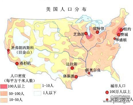 描述美国人口密度大于100人\/平方千米地区的分布特点_360问答