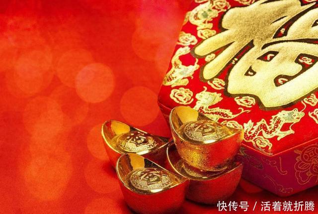 5月过后“不得了”,这3生肖注意,财神要进家门,记得开门迎接