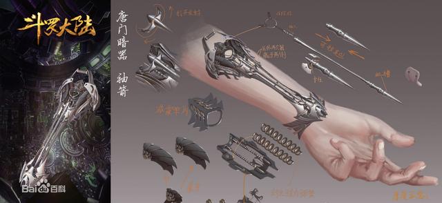 列举一些有生之年追不完系列动画