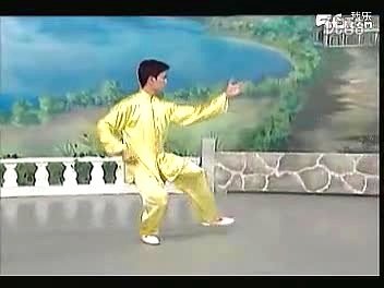42式太极拳带口令