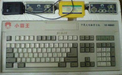 小霸王重现江湖,还做游戏机!