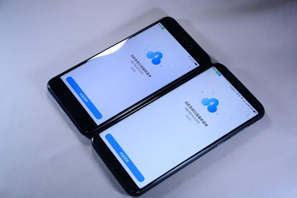 奇虎360 搜索_360新机_奇虎 360