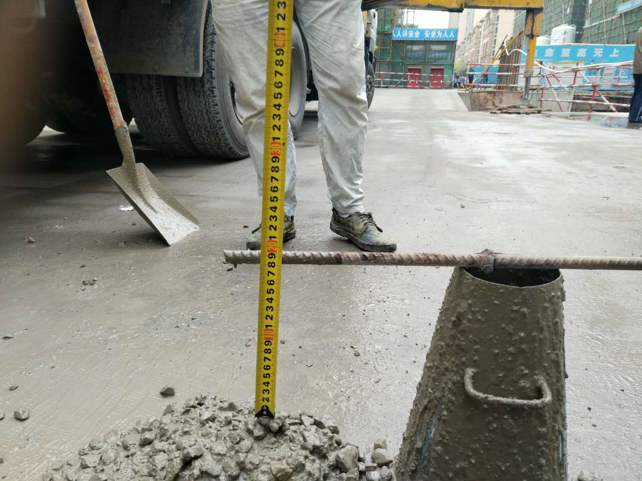 混凝土塌落度检测的一般作业流程