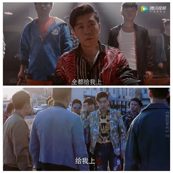 来势汹汹去的匆匆 《橙红年代》跑偏的反派韩秀一领盒饭让人不舍