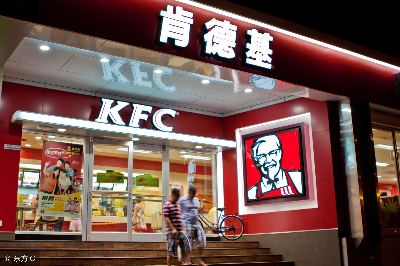 麦当劳和肯德基的区别图片