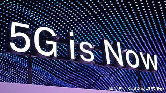 5G网络好不好用率先用上5G的用户说出实情,看