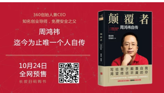 360社区
