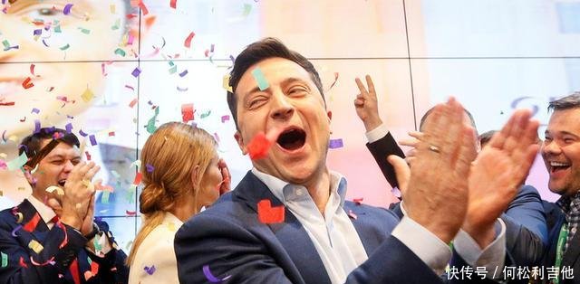电影成真!出演总统的演员强势赢得乌克兰总统