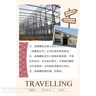 消防检测员需要什么证书和学历（消防检测员需要什么证书和学历证书）