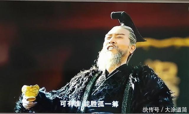 曹操和刘备临死前都曾大声呼喊一个人的名字,他们究竟发现了什么