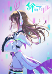 虚拟偶像Kizuna_AI绊爱将推出TV动画《​​​絆のアリル》 明年开播