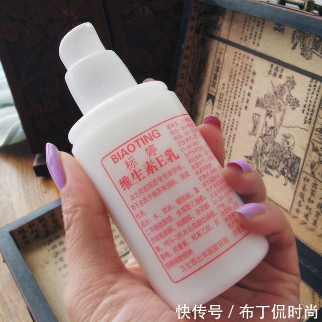 你们印象中48岁的女性应该是什么样子的?这位