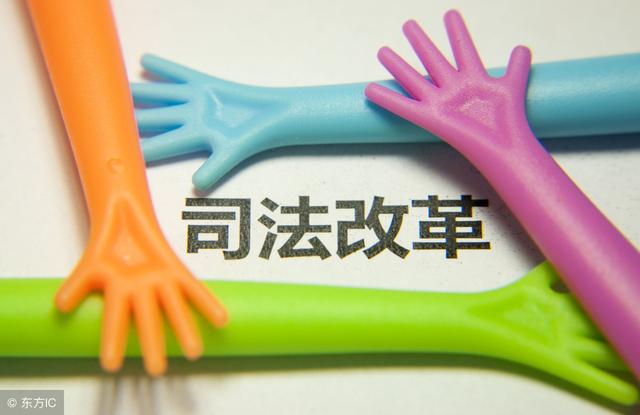 国内时讯|新司考征求意见:推动改革,也避免了