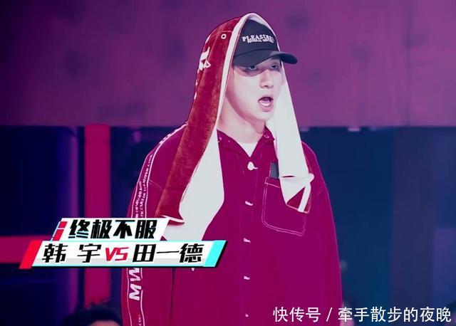 《这!就是街舞》总决赛4强,第一实至名归,第四