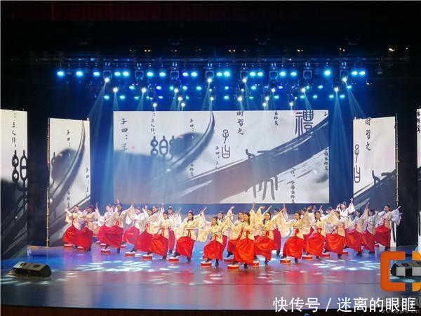 迎新年 郑东新区教育系统载歌载舞送祝福