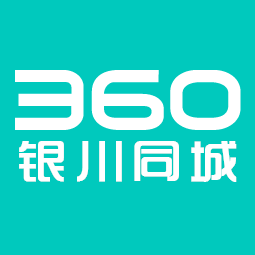 银川同城
